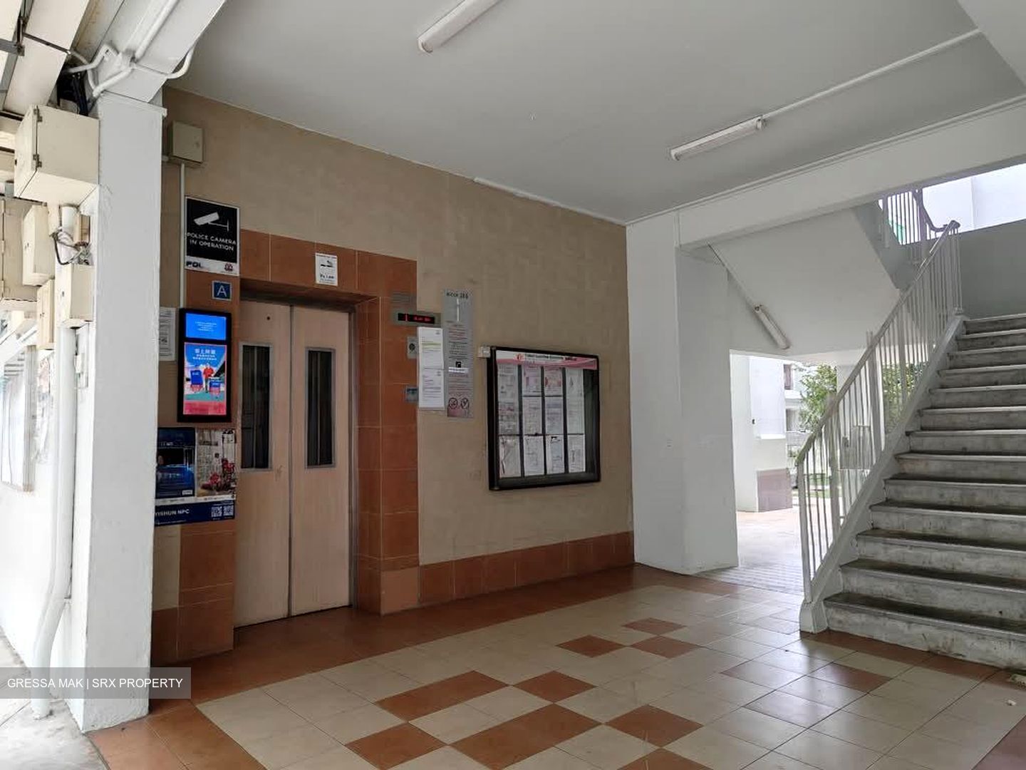 Blk 260 Yishun Street 22 (Yishun), HDB 4 Rooms #553480641